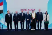 المؤسسة الدولية الإسلامية لتمويل التجارة توقع برنامجها السنوي في مصر بـ1.5 مليار دولار