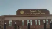 السجن المشدد 15 عامًا لـ4 متهمين بسرقة تاكسي وحيازة سلاح في جنوب سيناء