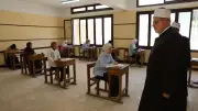 جدول امتحانات المعاهد الأزهرية اليوم السبت 16 مايو 2026 للابتدائية والإعدادية