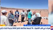 الري: 16 تجمعاً تنموياً متكاملاً لدعم الاستقرار في سيناء
