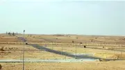 شروط المشاركة في القرعة العلنية الـ16 لأراضي الإسكان بمدينة الشروق