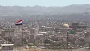 الأردن يرحب باتفاق الإفراج عن 1600 محتجز يمني برعاية أممية
