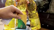 آخر موعد لصرف منحة التموين 1600 جنيه.. الإثنين 31 مايو 2026