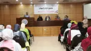 وحدة السكان بأسوان تنفذ 162 نشاطاً تستفيد منها 8210 مواطناً