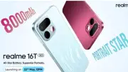 مواصفات هاتف ريلمي 16T قبل إطلاقه الرسمي في 22 مايو