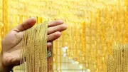 أسعار الذهب في البحرين اليوم الأحد 17 مايو 2026.. عيار21 بـ48 دينارا