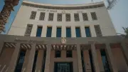 مزاد وزارة المالية لبيع عقارات وسيارات ومعدات متنوعة الثلاثاء 17 مايو 2026