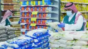 تباطؤ التضخم السنوي في السعودية إلى 1.7% خلال أبريل 2026