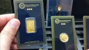 استقرار أسعار سبائك الذهب بجميع الأوزان في الصاغة اليوم الأحد 17 مايو 2026