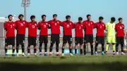 قرعة كأس العالم تحت 17 عاما تضع منتخب مصر في المجموعة الأولى