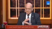 قانون الأحوال الشخصية الجديد: 175 مادة ونصوص لأول مرة