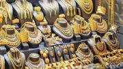 سعر الذهب عيار 18 اليوم الأحد 10 مايو 2026 في مصر