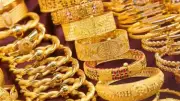 أسعار الذهب اليوم في قطر الإثنين 18 مايو 2026.. تحديث شامل ومفصل