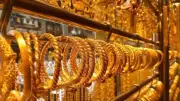 سعر الذهب عيار 18 اليوم 23 مايو 2026: المعدن الشعبي يترنح