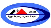 القابضة للمطارات تبدأ التطبيق الكامل للتحول الرقمي اعتبارًا من 18 مايو