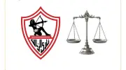 إيقاف قيد جديد يضرب الزمالك وارتفاع عدد القضايا إلى 18 قضية لدى فيفا