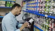 حملة تفتيشية بالغردقة: 18 محضرًا وإعدام أغذية فاسدة