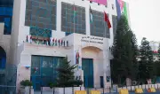 قفزة في احتياطيات الأردن الأجنبية إلى 18.6 مليار دولار