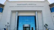 وزير الاتصالات: نمو قياسي للقطاع بنسبة 18.9% وتوسع في توطين الصناعات التكنولوجية