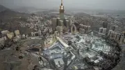 بعد 19 يومًا.. الإفتاء تعلن موعد غرة ذي الحجة وعيد الأضحى 2026