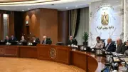 نواب يشيدون باستثمارات 19 مليار دولار في الطاقة بمصر