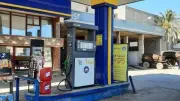 ضبط 19 ألف لتر سولار و8 آلاف لتر بنزين قبل بيعها بالسوق السوداء بشمال سيناء