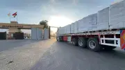 الهلال الأحمر المصري يطلق قافلة زاد العزة 190 بـ3700 طن مساعدات لغزة