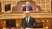 التعليم في مصر من 1952 إلى 2026: تحولات جذرية بين المجانية والخصخصة