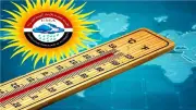 درجات الحرارة اليوم السبت 2 مايو 2026.. تصل إلى 42 مئوية في 5 محافظات
