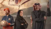موعد عرض الحلقة الأولى من مسلسل فرسان قريح 2 في 4 يونيو على MBC شاهد