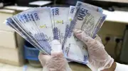 سعر الريال السعودي مقابل الجنيه اليوم الأربعاء 20 مايو 2026 في البنوك