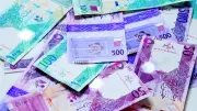 استقرار سعر الريال القطري أمام الجنيه المصري اليوم الأربعاء 20 مايو 2026