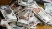 عاجل: اتحاد أصحاب المعاشات يطالب بزيادة 20% بعد تعديلات قانون التأمينات