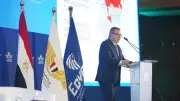 إياتا: المعدات الأرضية الذكية تخفض تلفيات الطائرات بنسبة 20%