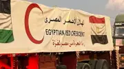 الهلال الأحمر المصري يطلق القافلة 200 