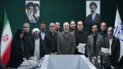 أعضاء هيئة رئاسة البرلمان الإيراني الجدد يؤدون اليمين الدستورية بحضور 201 نائب