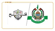اتفاق القاهرة 2011: قصة حلم المصالحة الفلسطينية الذي تبخر