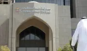 نمو قوي للقطاع المصرفي الإماراتي في الربع الأول من 2023