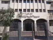 رابط نتيجة تنسيق القاهرة 2024 لصفوف النقل بالابتدائية والإعدادية