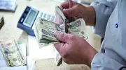 تعديلات زيادة أقساط التأمينات والمعاشات في 2025-2026
