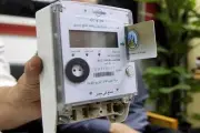 أسعار شرائح الكهرباء للاستخدامات المنزلية 2025 إنفوجراف