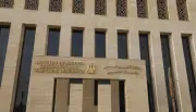 موعد الامتحانات النظرية لدبلوم الكليات التكنولوجية 2025