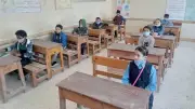 جدول امتحانات الصفوف الابتدائية بالمنيا 2026 ينطلق 16 مايو