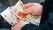 موعد صرف مرتبات شهر مايو 2026 للعاملين بالدولة اعتبارًا من 19 مايو