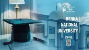 جامعة بنها الأهلية تفتح باب التقديم المبكر للعام الأكاديمي 2026-2027