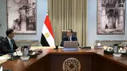 مدبولي يستعرض الموقف التنفيذي للاستراتيجية الصناعية الوطنية 2026-2030