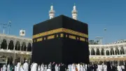 ضوابط الحج 2026: تحذيرات من الحج بدون تصريح وأسعار برامج الجمعيات