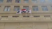 مصادر: اختيار السيد قنديل رئيساً للجنة اختبارات القدرات 2026