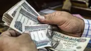 المالية تبكر صرف مرتبات مايو 2026 قبل عيد الأضحى لتخفيف الأعباء