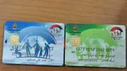 موعد صرف تكافل وكرامة مايو 2026 وطريقة الاستعلام بالخطوات